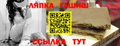 мяу мяу мука Балахна