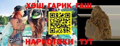 кокаин премиум Ирбит