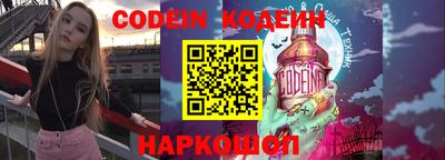 кокаин премиум Ирбит