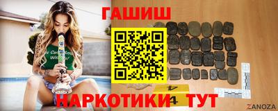 кокаин премиум Ирбит