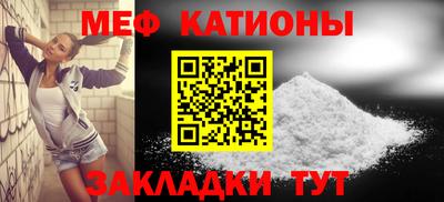 кокаин премиум Ирбит