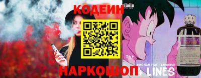 кокаин премиум Ирбит